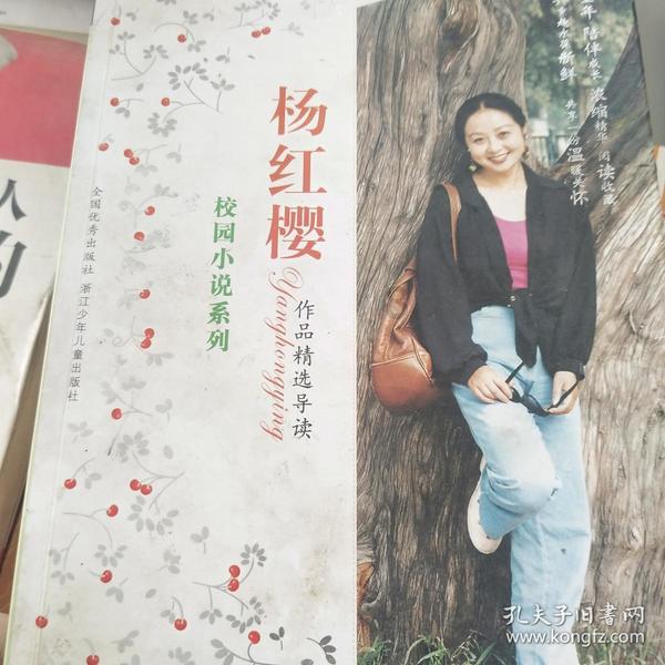 余邦利任国家开发投资集团有限公司董事、总经理、党组副书记