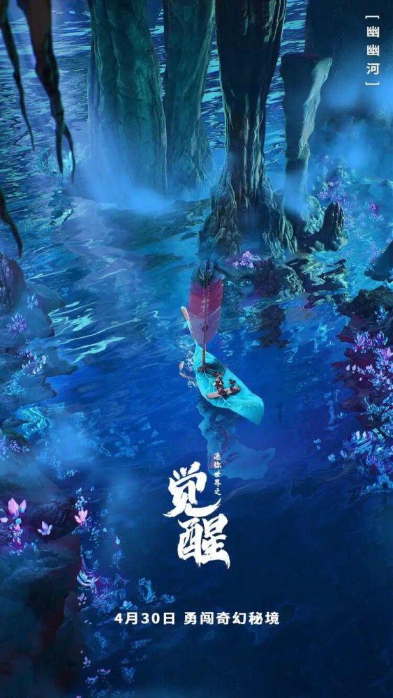 荣耀高管表示Magic6拍照不惧对比 “盲测没输过”