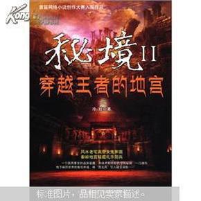 玩具坦克对战