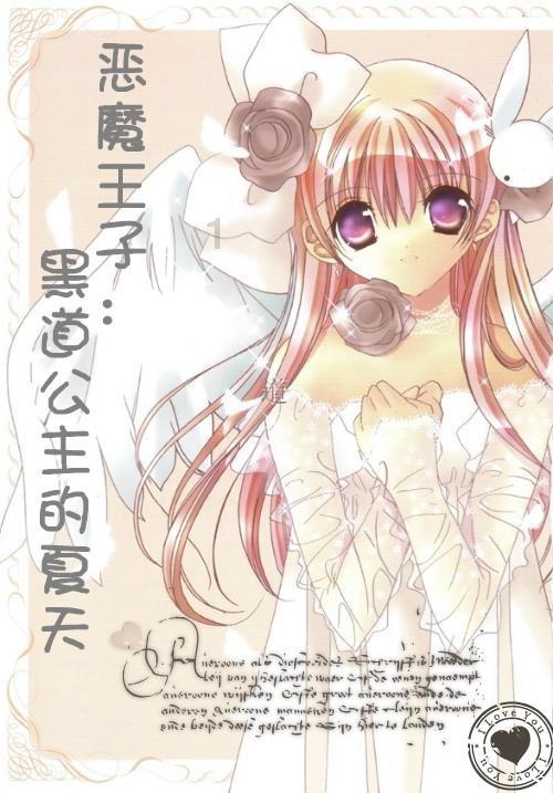 7300亿、3564亿……透过“成绩单”看经济“引擎”增长动力企稳
