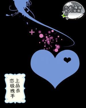 双点医院