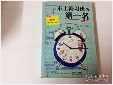 ETF资金日报：权益ETF再现超百亿加仓，宽基、跨境ETF净流入居前