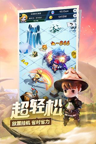3D保龄球大赛