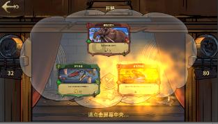 铠甲勇士双人冒险2无敌版
