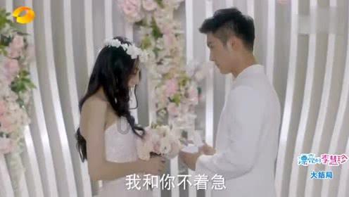 保险销售套路揭秘，买不买保险都要看游戏画面