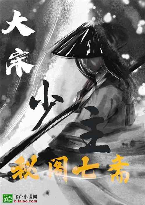 一路顺风