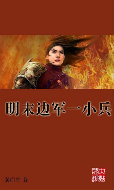 杨幂会后悔跟刘恺威离婚吗？如今离婚带娃的她在婚姻市场条件如何？游戏画面