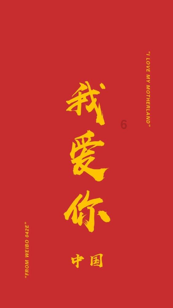 鞍钢股份：预计2023年度净利润亏损32.57亿元