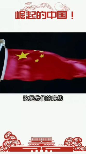 哪吒S猎装轿跑即将登场，电动增程双管齐下，还在口头支持？