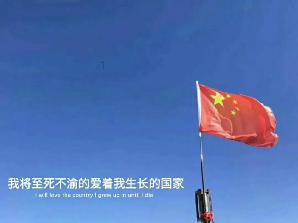 令人不快的意外