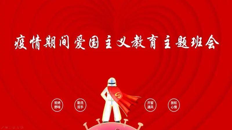 燃烧吧大脑装瓶子游戏