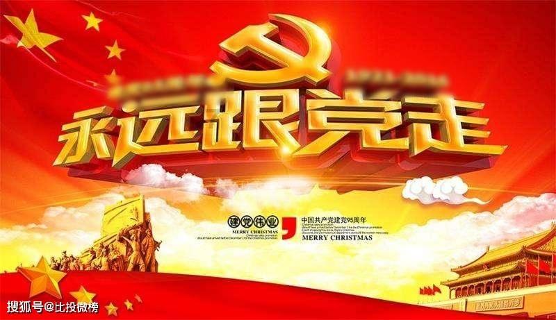 《如果奔跑是我的人生》若华敢对母亲宣战,原来是有高人指点