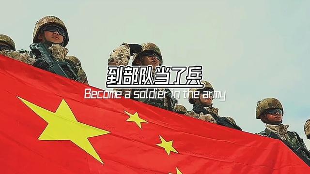 逗小猴开心系列204