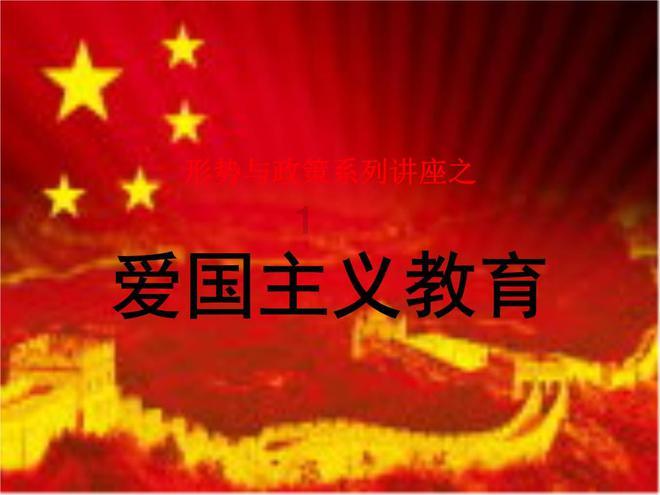 你认为张继科这次还能全身而退吗？游戏画面