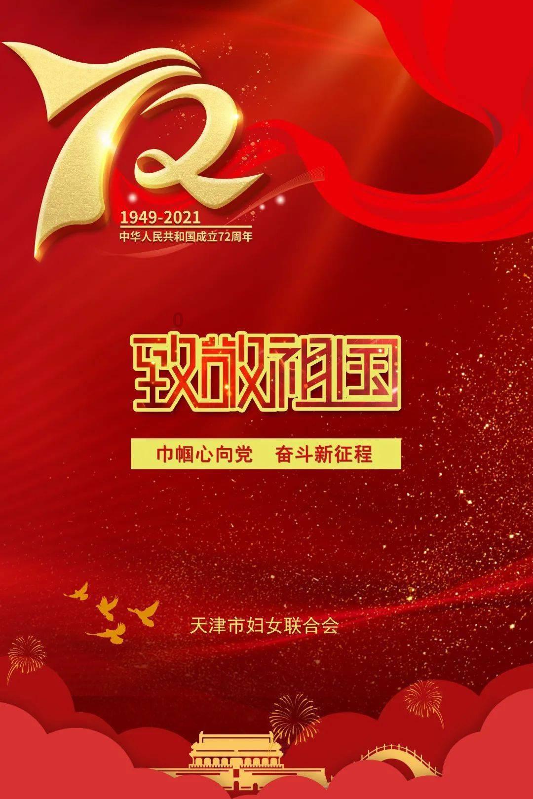 突发!泽连斯基对军方动手,扎卢日内及多名高层“被解职”