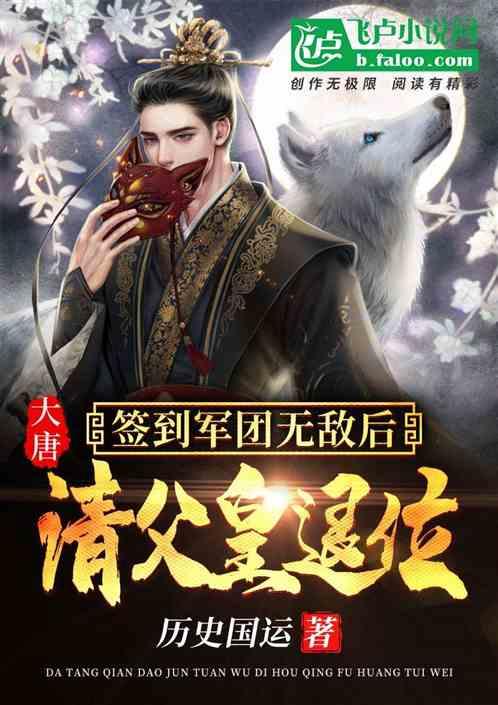 杨幂会后悔跟刘恺威离婚吗？如今离婚带娃的她在婚姻市场条件如何？游戏画面