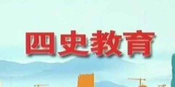 机智问答网页—米豆腐怎么做?快速解答各类问题