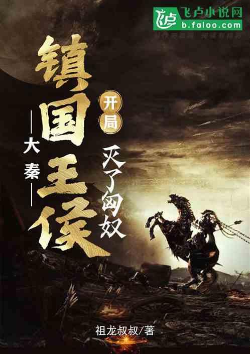 苏械16军入朝，美军如临大敌，认为我军想要打大规模的战争