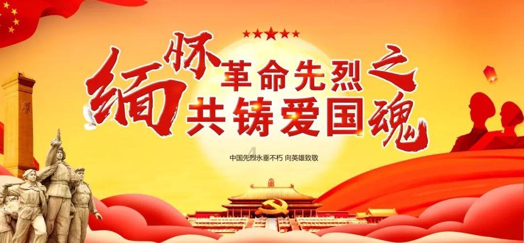 “国酒”牵动酒民的心,大宋国酒叫啥名?