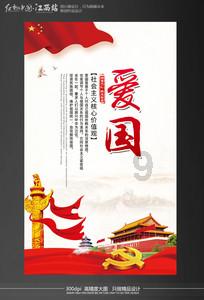 烟台耀华“冬季音乐会”来了!