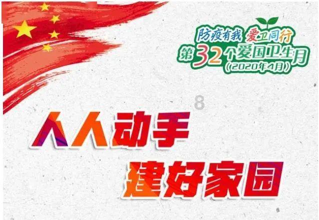 小孩流鼻血怎么办