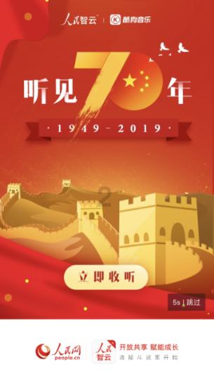 逃出海滩度假胜地