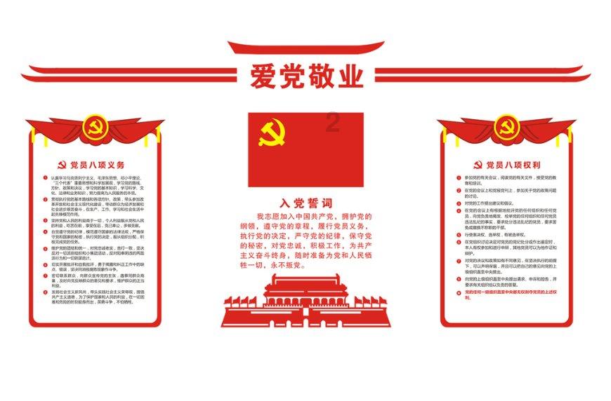 驱灵师
