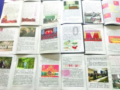 大集上的幸福味道