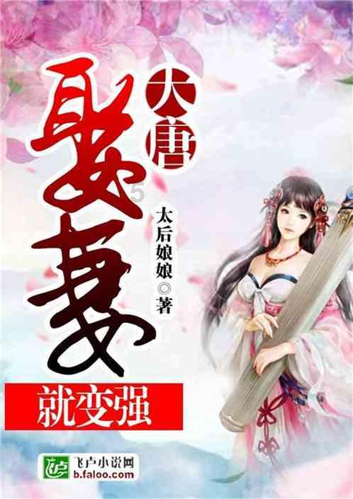卓创资讯：产能分配差异 南北生猪价差收窄