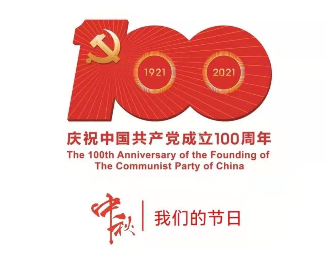 古巨基小舅子欠百万：明星被亲人背刺屡见不鲜，每段都是血泪史
