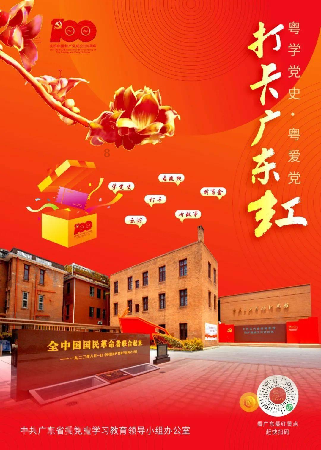吴京被网友批“三宗罪”人设塌房，全网劝离