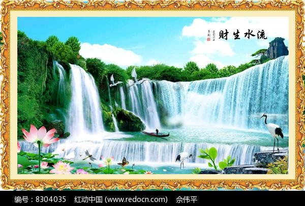 曾在国家级期刊发表论文，他上任佛山一局副局长