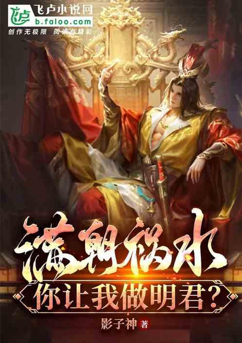 保险销售套路揭秘，买不买保险都要看游戏画面