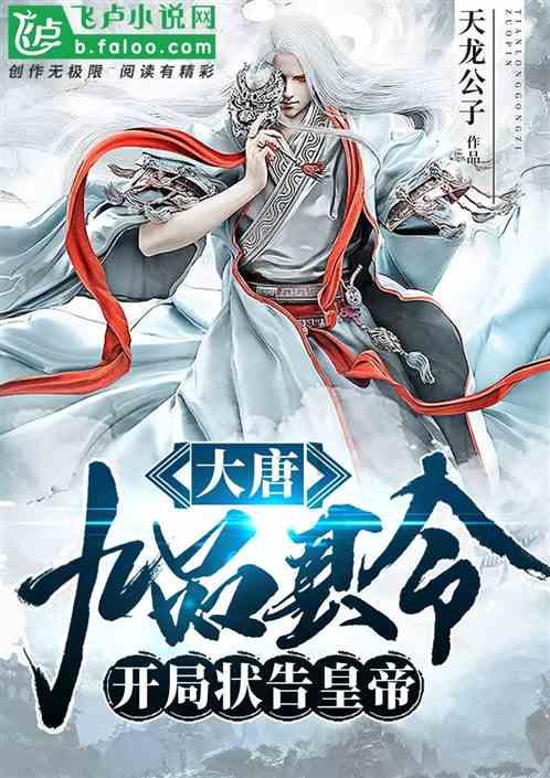 探讨你会和相亲对象一起过情人节吗?话题