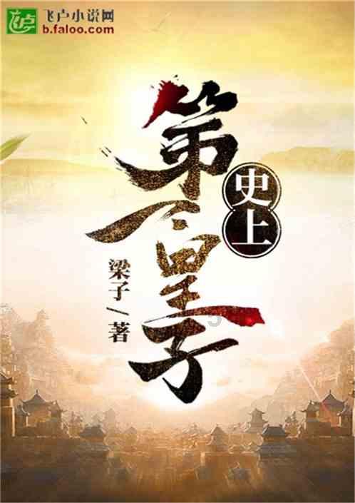 妙鸭相机app下载官网