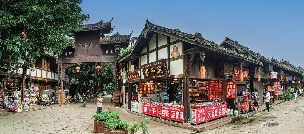 落马官员周尚书：在一声声“尚书大人”称呼中迷失了自我