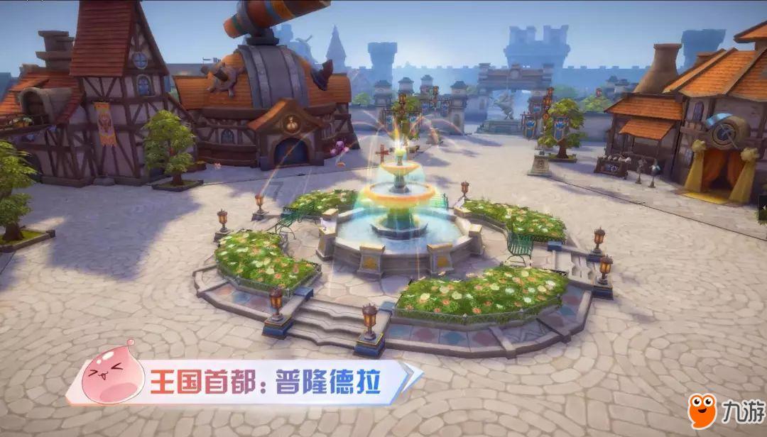 和爸妈有代沟怎么办？游戏画面